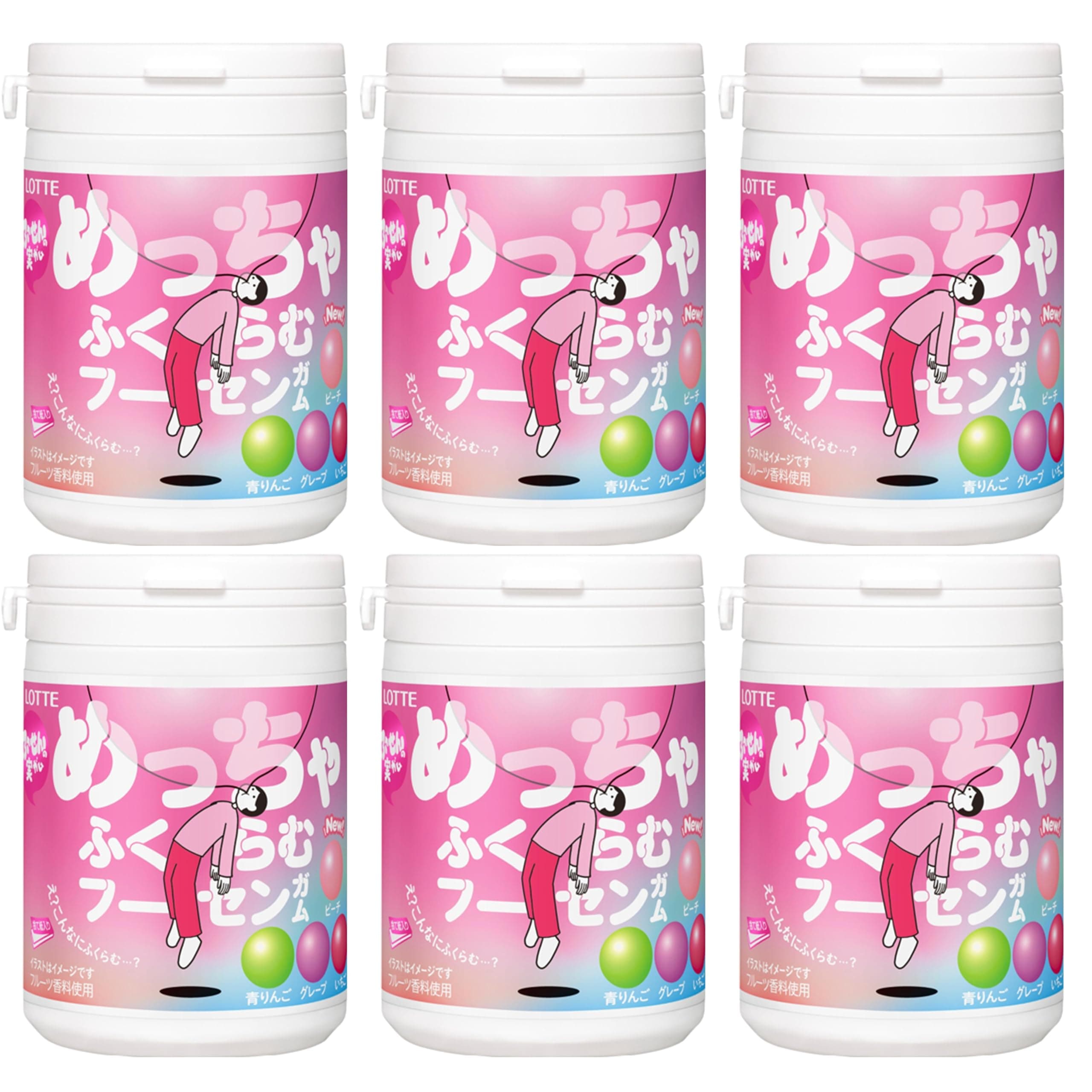 ロッテ めっちゃふくらむフーセンガムボトル 119g×6個