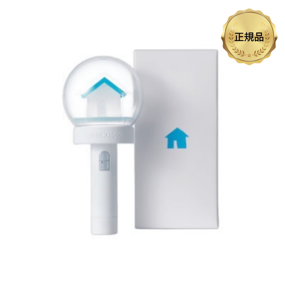 BOYNEXTDOOR OFFICIAL LIGHT STICK