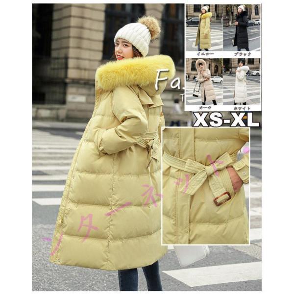 ダウンコート 超ロング レディース 81-85％ダウン 上品 ダウンジャケット aライン着痩せ 撥水 レディース 膝下 コート 2021秋新作 フード付き ベルド付き