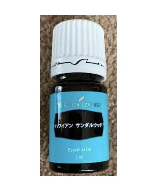 ハワイアンサンダルウッド 5ml ヤングリビング Young Living