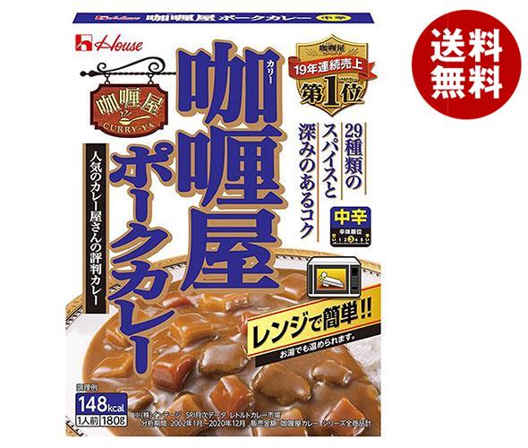 希少】伊勢丹流 できる営業マン7つの条件 CD 非売品 幸福の科学