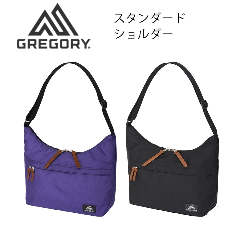 グレゴリー スタンダードショルダー 16L ショルダーバッグ アウトドア 旅行 バッグ クラシックシリーズ GREGORY 国内正規品