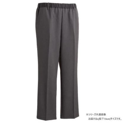 ケアファッション おしりスルッとパンツ(紳士) チャコール L(股下72cm) 9753622