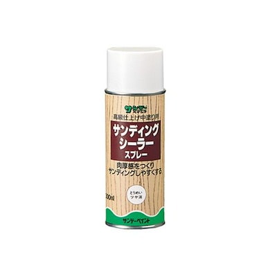 他サイト： サンデーペイント 4906754014453 サイディングシーラースプレー 300M 300ml サンデイングシーラースプレーの商品画像