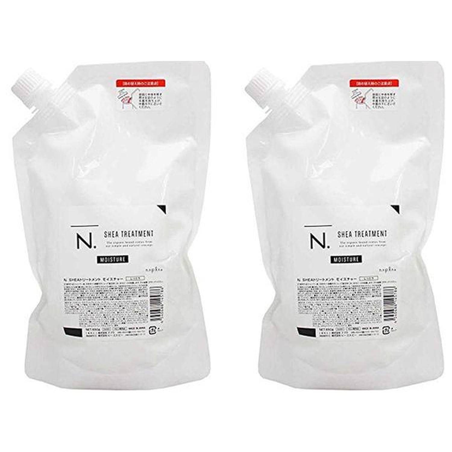 2個セット ナプラ N.SHEAトリートメント モイスチャー 詰替え 650ｇ