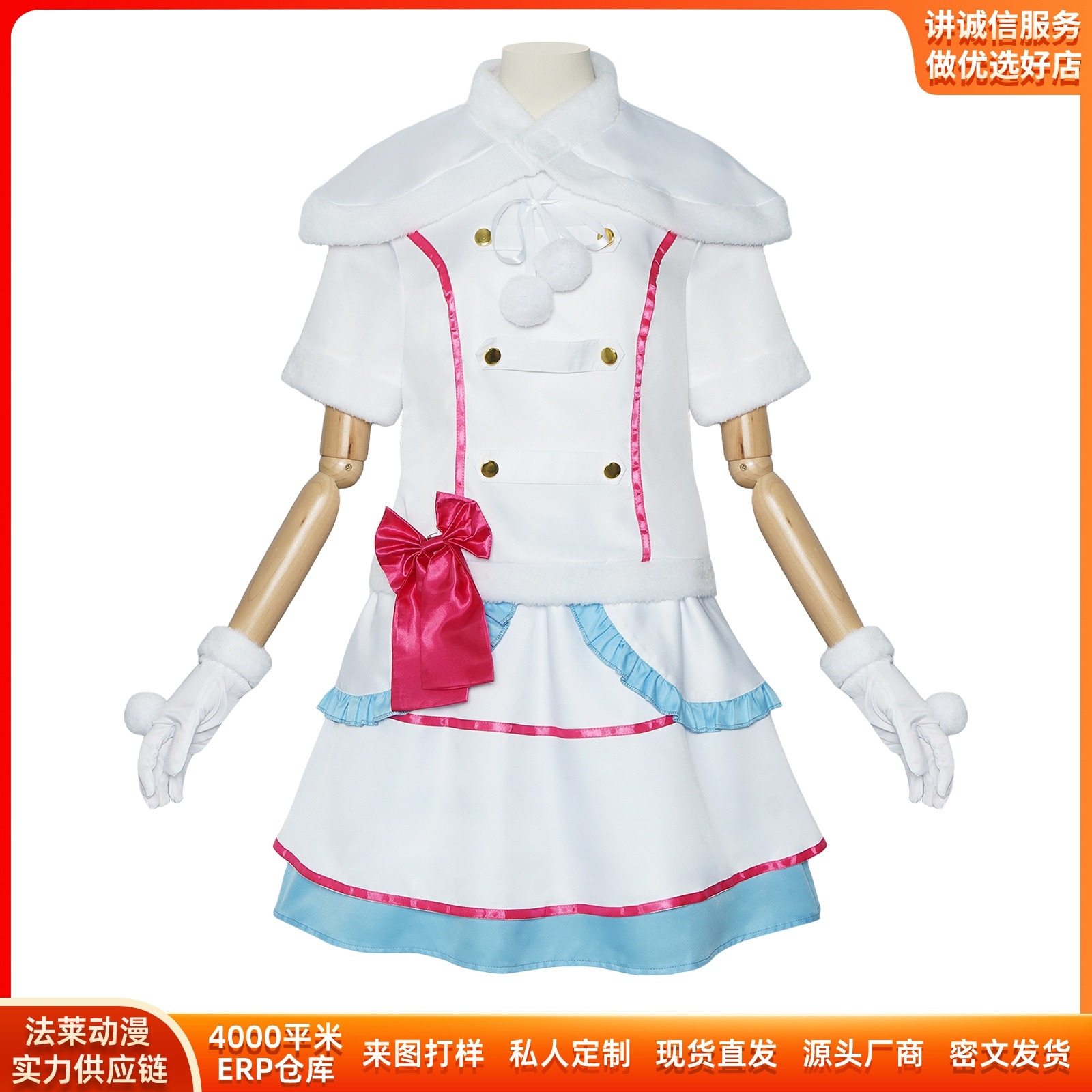 K1677Snow Halation打歌服cos絢瀬絵里小泉花阳コスプレ二次元ステージ服