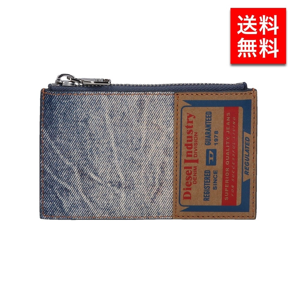 メンズ パスケース 定期入れ X09911 メンズ 男性 彼氏 カップル プレゼント 誕生日 記念日 ブランド 父の日