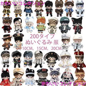 TWS ミニペンミ ぬいぐるみ ヨンジェ サノク Amazon.co.jp: TWS ミニペンミ ぬいぐるみ ヨンジェ サノク