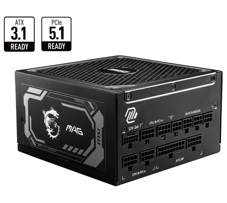 MSI MSI MAG A1250GL PCIE5 1250W 電源ユニット（ブラック） MAGA1250GLPCIE5