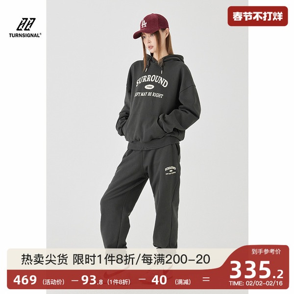 Turn Signal トレンディなブランドのスウェットシャツカジュアルスポーツスーツ女性の緩い肥厚レギンススウェットパンツ 2 点セット春と秋