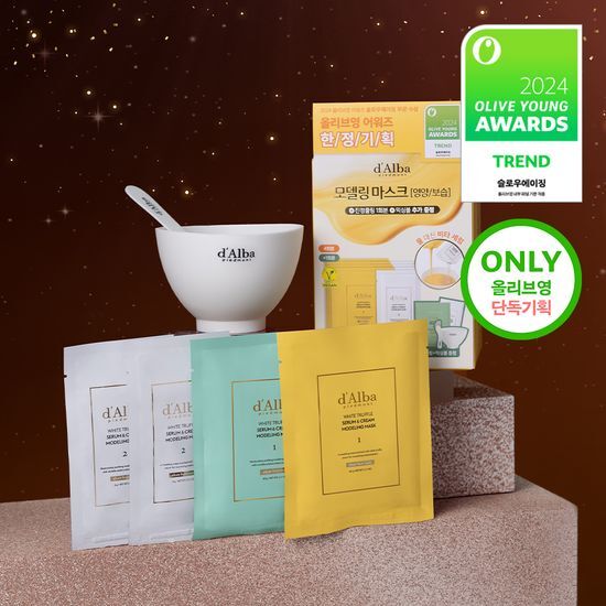 ダルバ セラム アンド クリーム モデリング マスク 66g*4回分 (+鎮静/クーリング 1回分+ミキシングボウル)