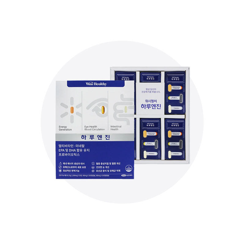 [Wisi Healthy] Haru＆Jinギフトセット（35日）