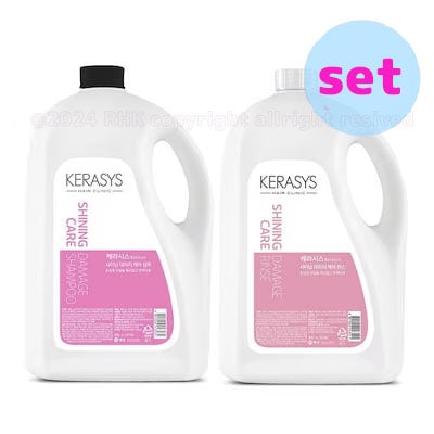 【8L(8000ml)】 シャイニングダメージケア シャンプー4L+リンス4L+専用ポンプ2個/ 大容量/ リフィル 7,200円