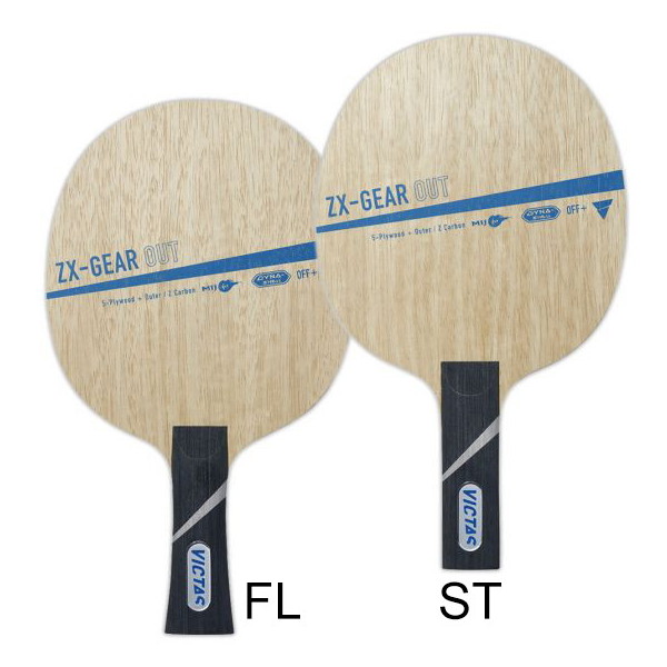 アクセサリーまとめ売り VICTAS ZX-GEAR OUT FL [卓球ラケット] 卓球
