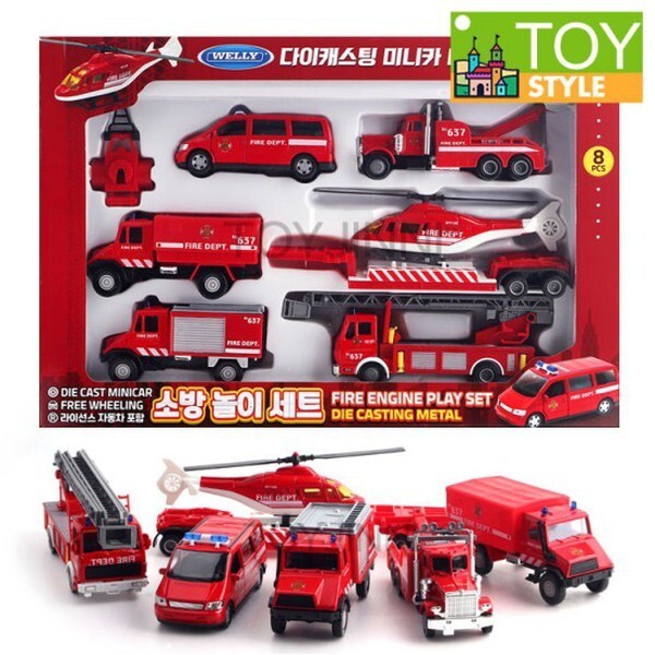 ウェリー 消防遊び セット 消防車 ミニカー 8pcs