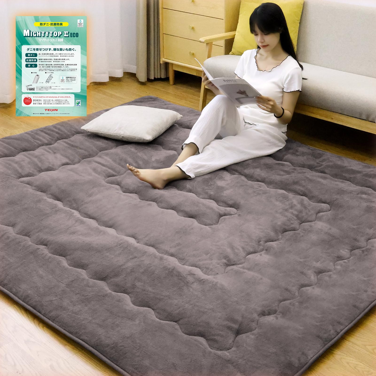 【極厚W暖 エアロゲール＆SUNWARMER中綿入り】こたつ敷き布団 こたつマット敷き布団 TEIJIN抗菌防臭中綿入り 蓄熱保温 抗菌防臭 キルトラグ フランネル アルミシート入り 滑り止め 接触温