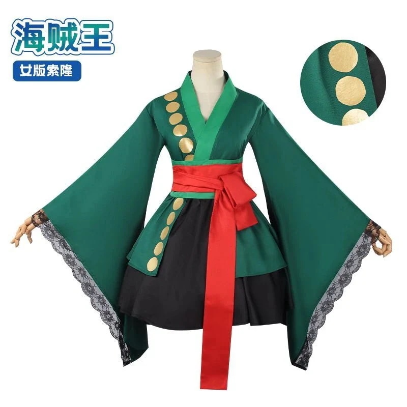 ワンピースソロコスプレ衣装剣士ソロ性転着物スカートコスプレアニメコスプレ服
