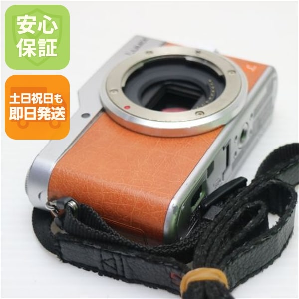 美品 DC-GF9 ボディ オレンジ 30