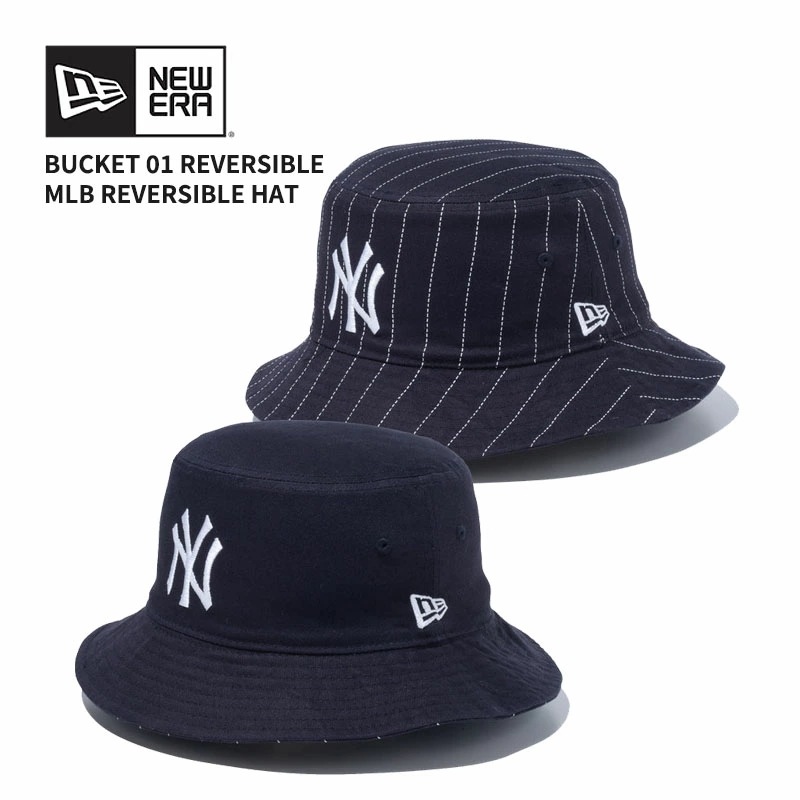 ニュー エラ NEW ERA バケット01 リバーシブル MLB Reversible Hat ニューヨークヤンキース ネイビー/ネイビーストライプ バケットハット 帽子