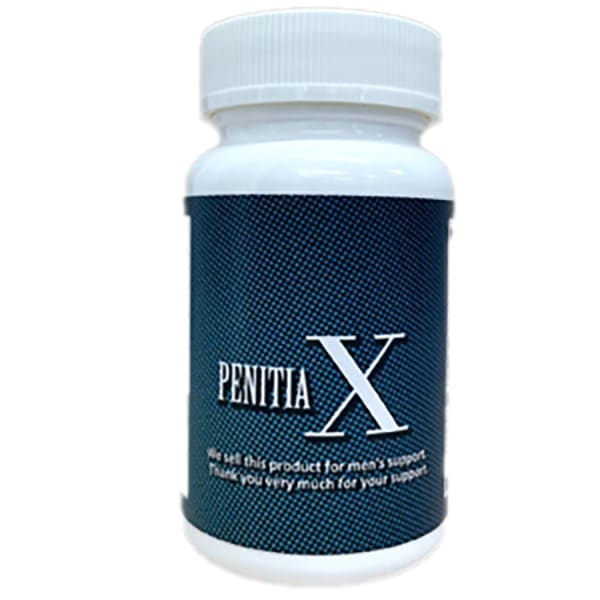 PENITIA X（ペニティアX）男性サポートサプリメント