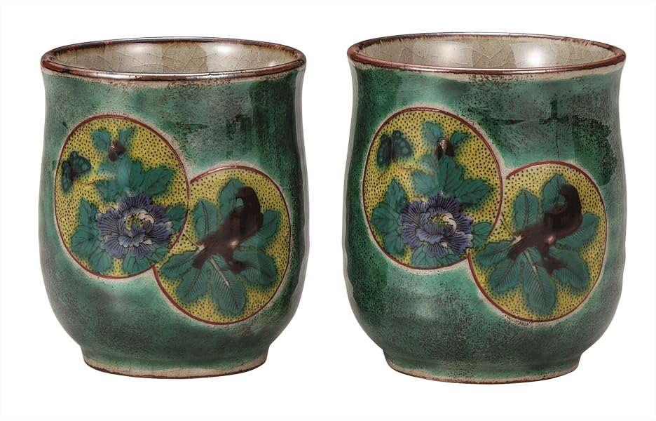 九谷焼いわたや 組湯呑グリーン丸紋 K9-777