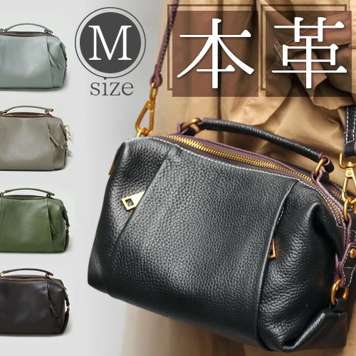 本革 バッグ レディース 本革 2way バッグ 本革 レザーバッグ