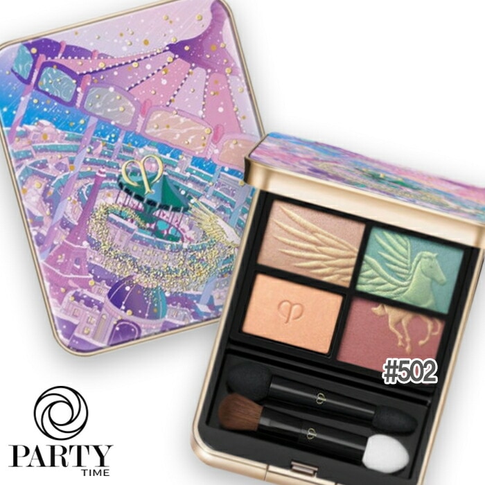 Cle de Peau Beaute 【数量限定】オンブルクルールクアドリ　502 Wings of Wonder