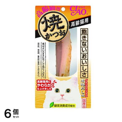 他サイト： いなば 猫用おやつ CIAO(チャオ) 焼かつお 高齢猫用 本格だし味 1本入 3個セットの商品画像