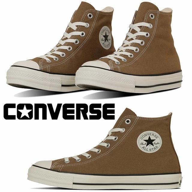 コンバース メンズ 防水 スニーカー ハイカット オールスター（R） WP ハイ カジュアルシューズ レディース ウォータープルーフ キャンバススニーカー 31313870 ダークトープ 靴