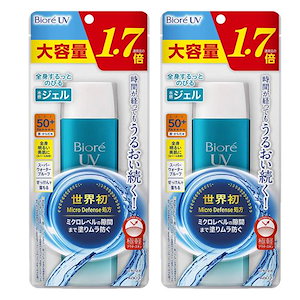 ビオレuv アクアリッチ ウォータリエッセンス 85g 通常品の1.7倍 日焼け止め spf50 pa++++ 販売