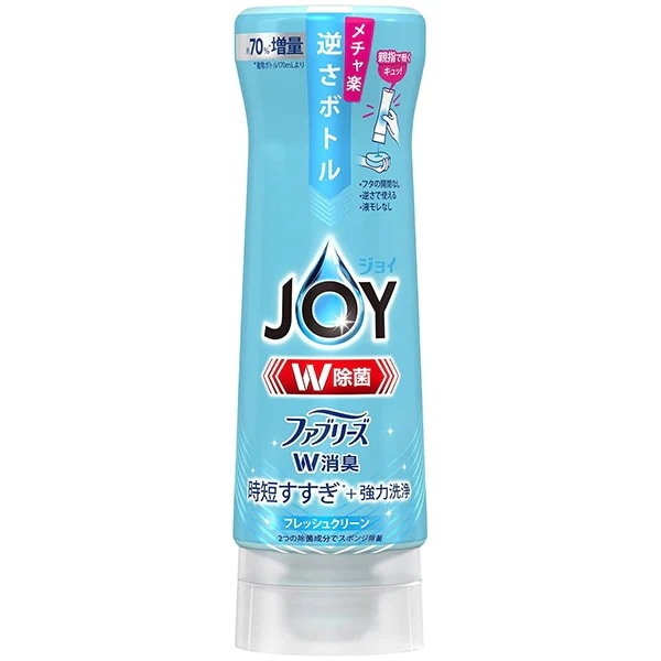 除菌ジョイ W消臭 フレッシュクリーン 逆さボトル 本体 290ml