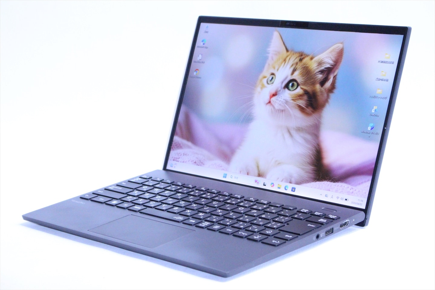 即配 良品 2022年WUXGA液晶パワフルPC VersaPro UltraLite VKV50G i7-1195G7 16GB 256G 14.0WUXGA バッテリー良 AAA評価