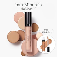Qoo10 | 「ベアミネラル」のブランド検索結果(人気順)：ベア