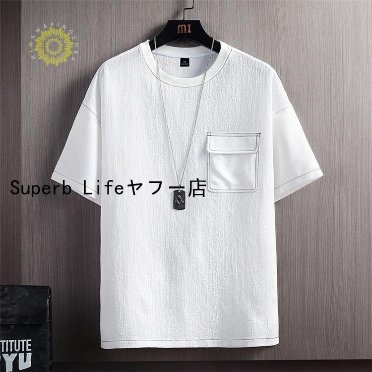 Tシャツ メンズ 無地 半袖Tシャツ トップス 白 黒 ティーシャツ クルーネック カジュアル 薄手 夏 サマー