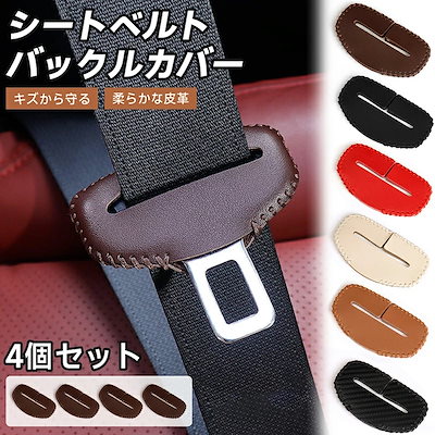 美品　HARVEYS ハーベイズ　シートベルトバッグ 美品 HARVEYS ハーベイズ シートベルトバッグ バービー Harveys