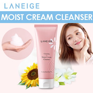 WeCos [Laneige] Moist Cream Cleanser / 150ml/ Amorepacific / Korean Cosmetic / Korean Beauty
