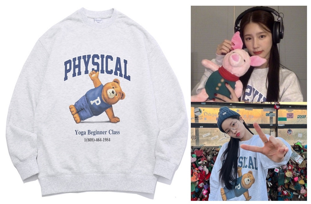[TWICE Dahyun, I-DLE Miyeon 着用] YOGA BEGINNER CLASS CREWNECK GRAY, NAVY