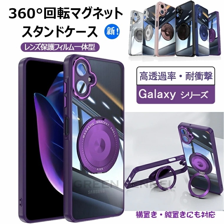 Galaxy A25 5G 本体　ケースとフィルムはつけます Galaxy A25 5G 本体 ケースとフィルムはつけます Qoo10] galaxy a25 5g