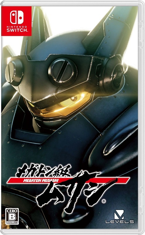 Switch メガトン級ムサシ(早期購入特典付き)