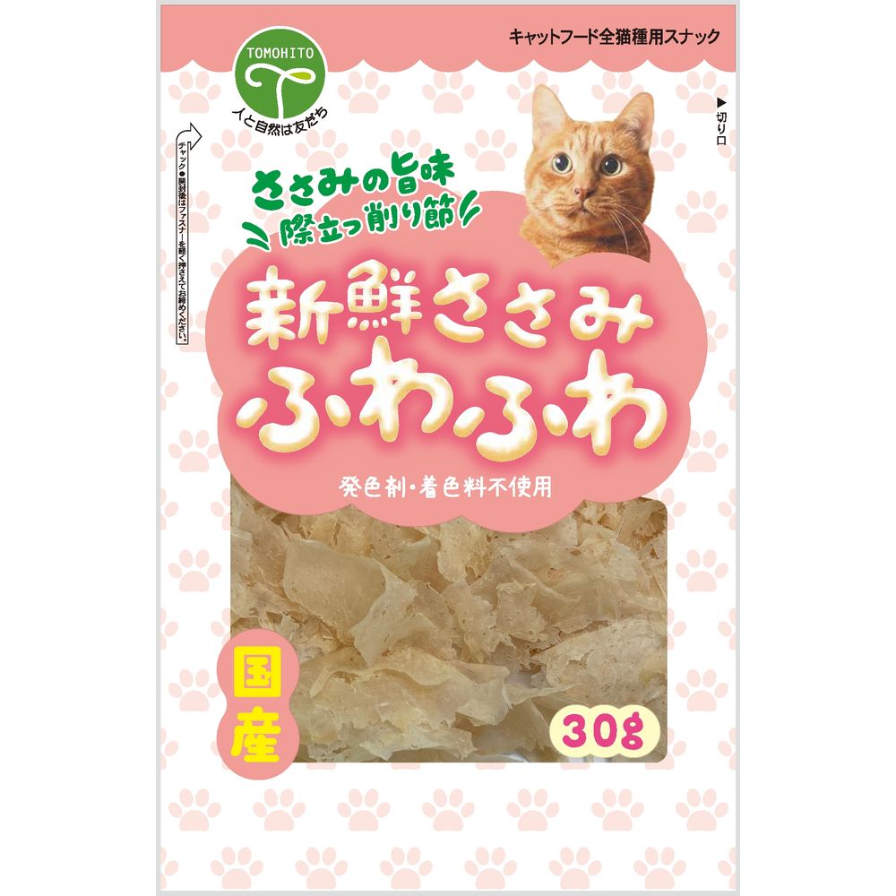 （まとめ買い）友人 ふわふわ 猫用 30g 猫用おやつ [x16]