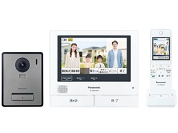 外でもドアホン VL-SWZ700KF