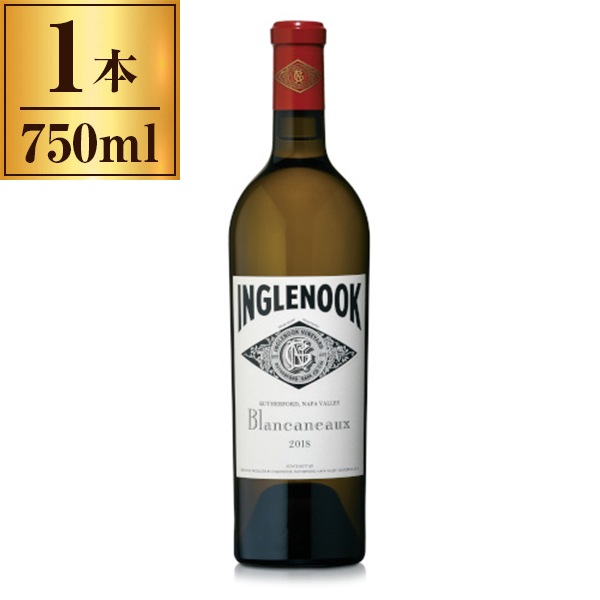 イングルヌック ブランカノー 白 750ml メーカー直送