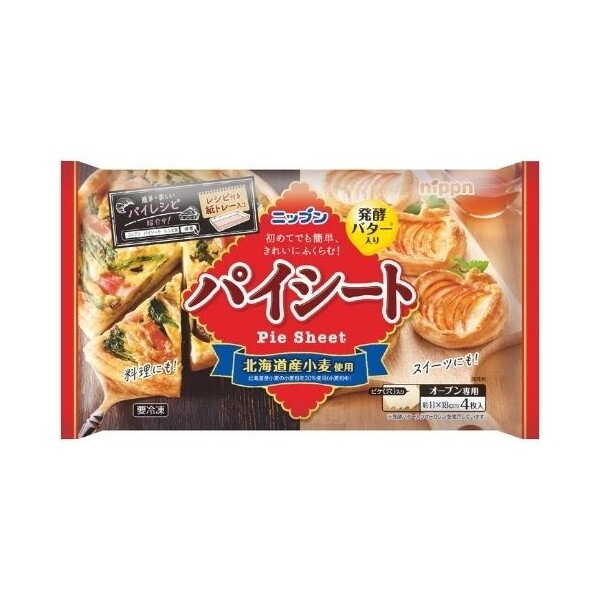 冷凍 パイシート 4枚入 400g x12 メーカー直送