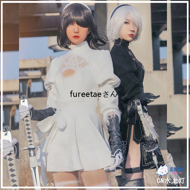 ニーア オートマタ （NieR Automata） 2B トゥービー ホワイト コスプレ衣装 仮装 変装 靴/ウィッグ 別売り cosplay