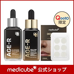 medicube(メディキューブ)公式 - 肌を研究するメディカル 