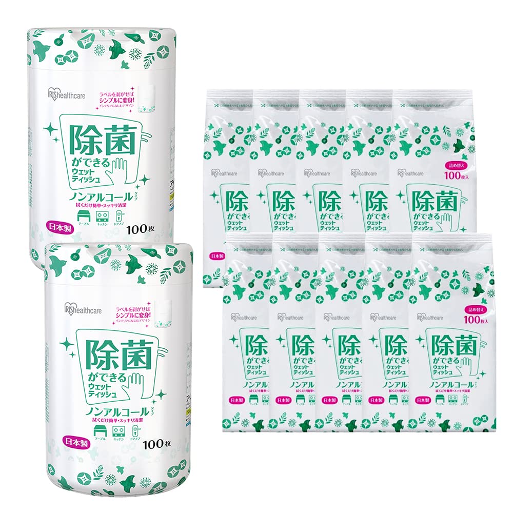 アイリスオーヤマ ウェットティッシュ [ボトル2個+詰替え10個セット] ノンアルコール 100枚入り 日本製 除菌 WT-100N