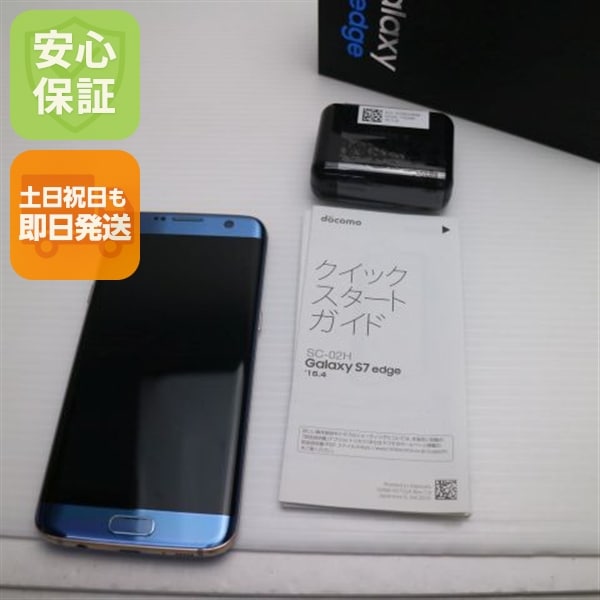 美品 SC-02H Galaxy S7 edge ブルー スマホ 157