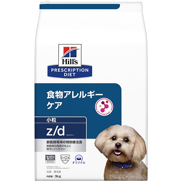 Qoo10] プリスクリプション・ダイエット ヒルズ 犬用 z/d 小粒 3kg