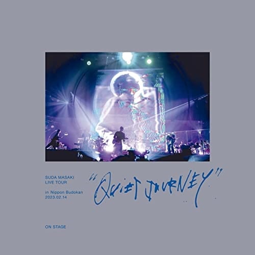 菅田将暉 ／ 菅田将暉 LIVE TOUR クワイエットジャーニー in 日本武道館 20.. (Blu-ray) ESXL-271