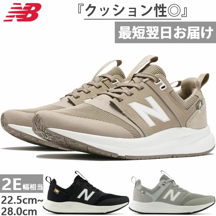 全3色 2E幅 メンズ レディース ダイナソフト DYNASOFT 900 V2 ウォーキングシューズ 旅行 散歩 スニーカー シューズ 紐靴 UA900